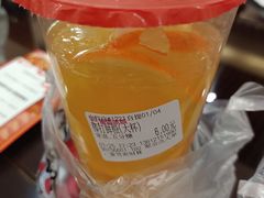 棒打鲜橙-蜜雪冰城(陆家嘴店)