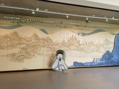 -杭州西湖博物馆总馆