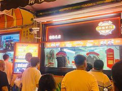 -南楼煎饼(南楼总店)