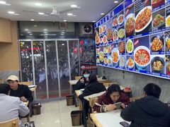 -大肚水饺锅贴·家常融合菜(新港店)