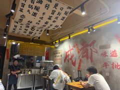 -成都梵高星空艺术馆(春熙路旗舰店)