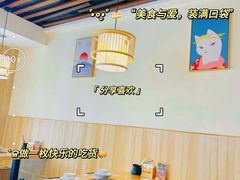 -牛匠和牛寿喜锅(西安总店)