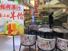 -蜜菓MY·GIRL(北国二期店)