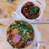 建设路吃吃喝喝