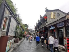 -东西巷