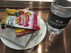 -崇尚GAVIN STYLE