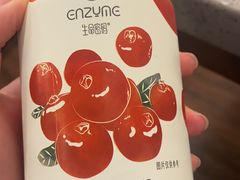 -粗茶淡饭·蒸鲜(光谷店)