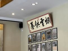 -福照楼汽锅鸡·云南菜(护国路店)