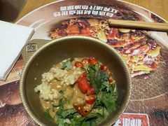 -福客麻辣烫·现炒麻辣香锅(印力中心店)