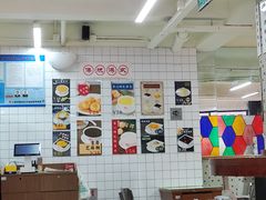 -香港華心糖水鋪(南西总店)