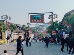 -遵义会议纪念馆