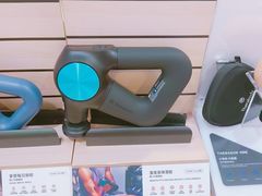 -鹰巢数码EAGLE’S NEST(燕莎店)