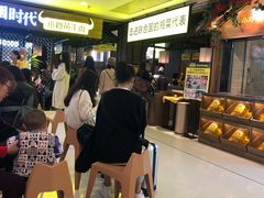 等位区-炊烟小炒黄牛肉(中心印象城店)