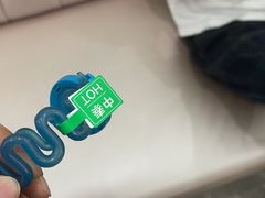 -香江明珠休闲水汇(罗湖村店)