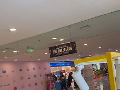 -乐邦快修手机电脑维修回收(打浦桥日月光店)