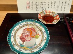 -元熹会席料理