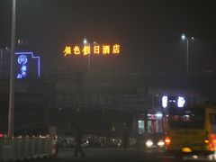 IMG_2399-东莞银色假日酒店