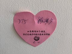 -北京崇文门饭店