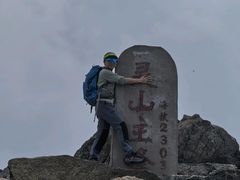 -灵山