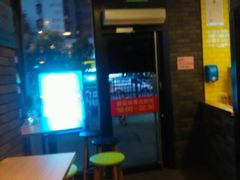 -麦当劳(郴州北湖店)