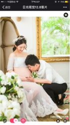 点击看大图 -日光视觉婚纱摄影(旗舰店)