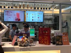 -BreadTalk面包新语·烘焙蛋糕(金光华广场店)