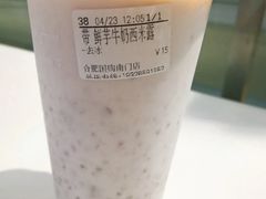 鲜芋牛奶西米露-CoCo都可(南大街店)