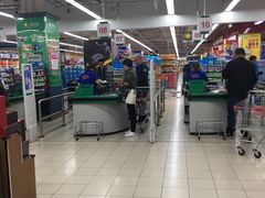 -鑫海韵通大卖场(石园店)