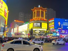 -黄兴南路步行商业街