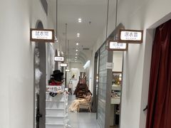 -海马体家庭照相馆(广州正佳广场店)