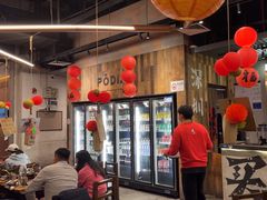 -破店肥哈·东北烧烤·夜宵(南山保利店)