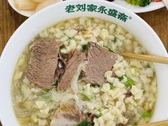 -老刘家永盛斋·传统泡馍(东关南街店)