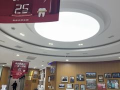 -雅悦齿科(顾村公园店)