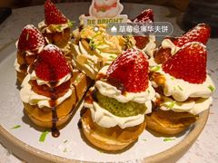 -BE BRIGHT KITCHEN(正佳广场店)