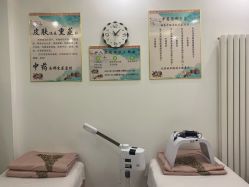 点击看大图 -悦颜美佳·美容·美甲美睫