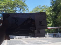 -终南山南五台景区