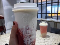 -莓超疯(浦西万达店)