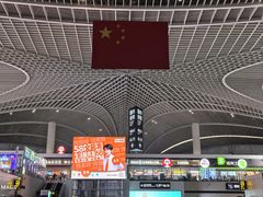 -青岛胶东国际机场