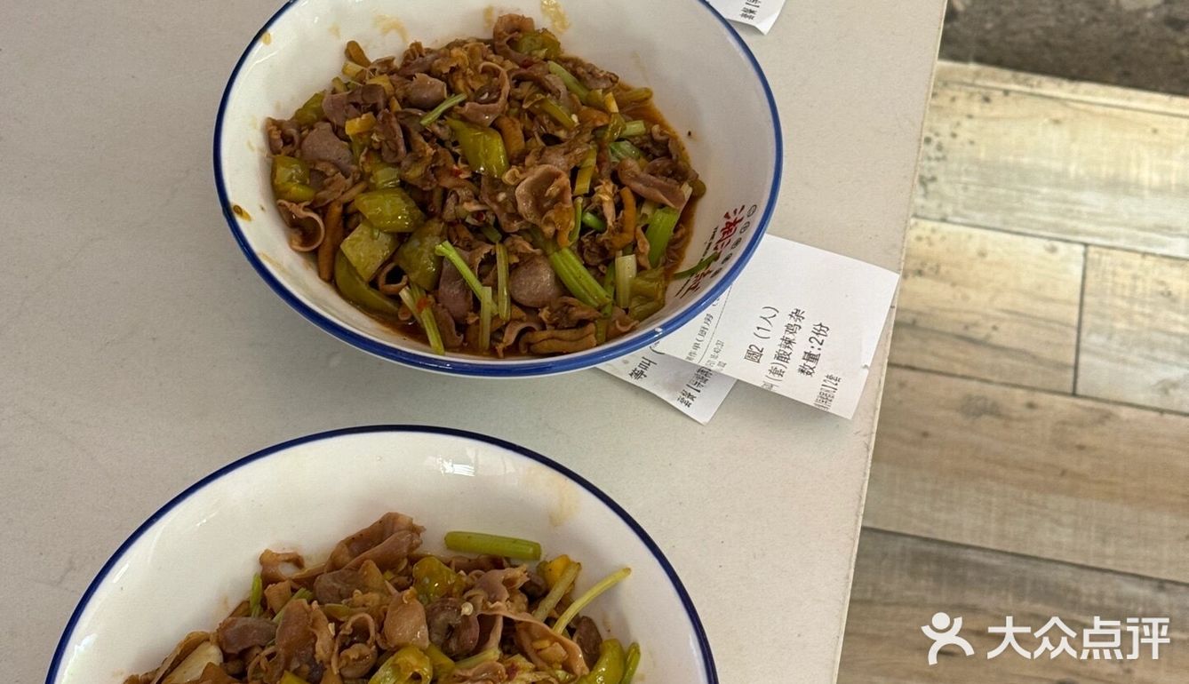 （厦门）怪不得每个进店的都要点这个。。。。