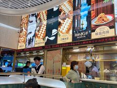 -东方饺子王(中央大街创始店)