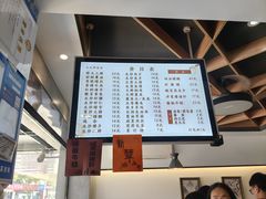 -天天鲜面馆(衡山路店)