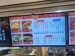 -吉品合酥脆烤饼(太平洋森活天地店)