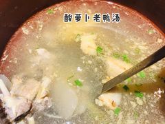 -小四川(东莞长安北站店)