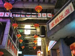-文和友老长沙龙虾馆(化龙池店)