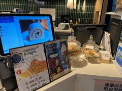 -德南面包房(尚都店)