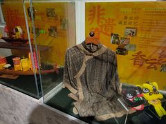 -民信老铺(双皮奶博物馆店)