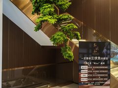 -正清和·推拿养生(二七广场店)