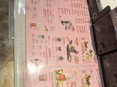 -万达广场(无锡滨湖店)
