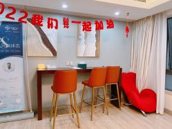 -Mamom club 慢会所(爱丁堡店)