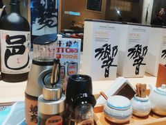 -一豚轩·烧鸟·豚骨拉面(五四路店)